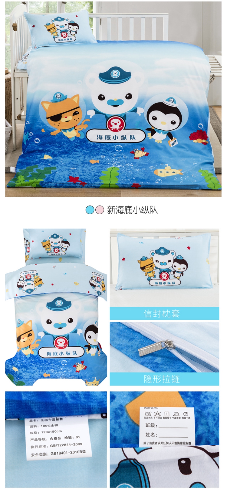 Bông chăn mẫu giáo ba mảnh cotton bé nap quilt quilt suite giường thiết lập với lõi sáu mảnh trẻ em