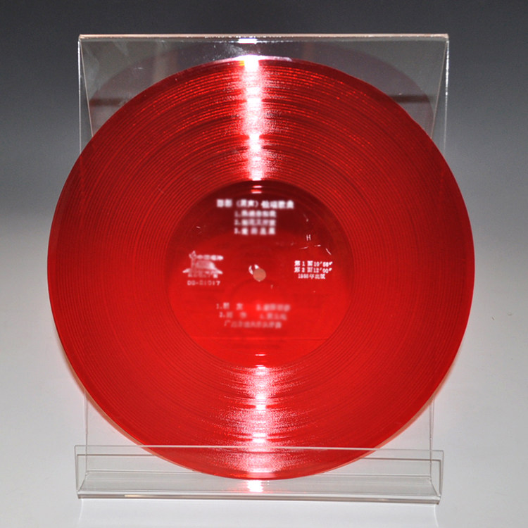 Jan Yongming Flute Solo Partridge Flying West Leather Flower Board New Big Film LP Old Record Gramophon and Folk Music]