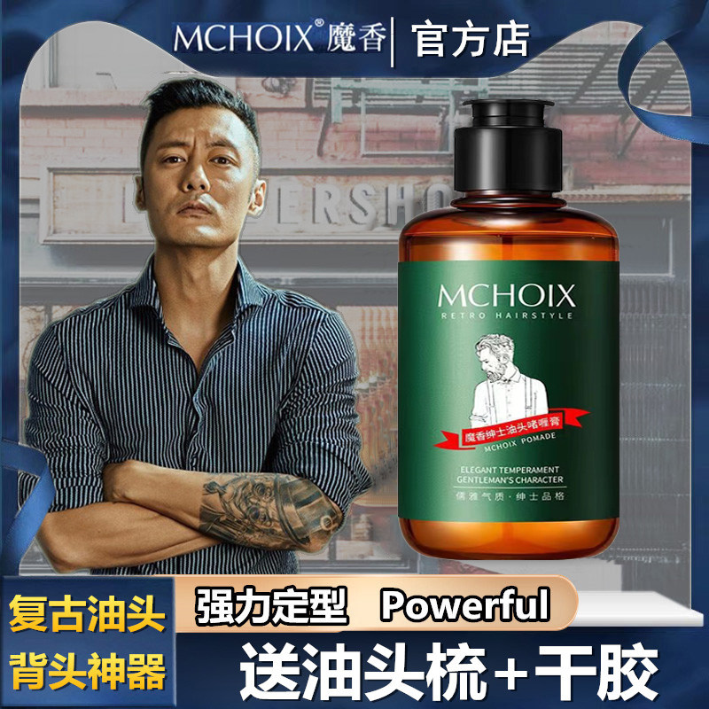 普通女生逆袭法宝：宝藏级护肤神器，手残党也能轻松拥有高级感！