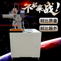 Automatic lock screw machine Assembly line screw machine Adsorption screw machine equipment