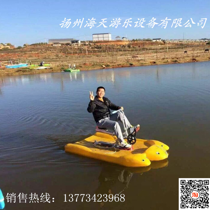 Pedal boat Single water bike Park amusement equipment Park scenic area Pedal double lake Stainless steel