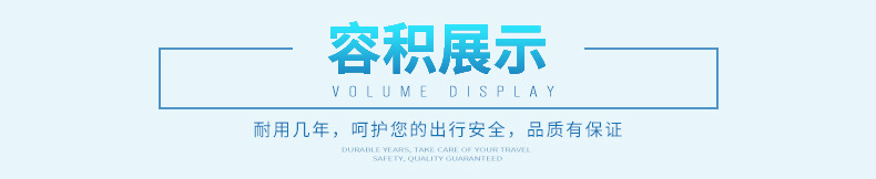 Jiadui 898 thêm xe mô tô lớn thân cây hộp lớn phân khối lớn xe thể thao đầu máy C47L cốp gắn sau xe máy