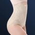 VIBR8 mùa thu mỏng không có dấu vết sau sinh cao eo thon hông tạo dáng quần body body corset đồ lót nữ size lớn quần thu đông eo cao Quần cơ thể