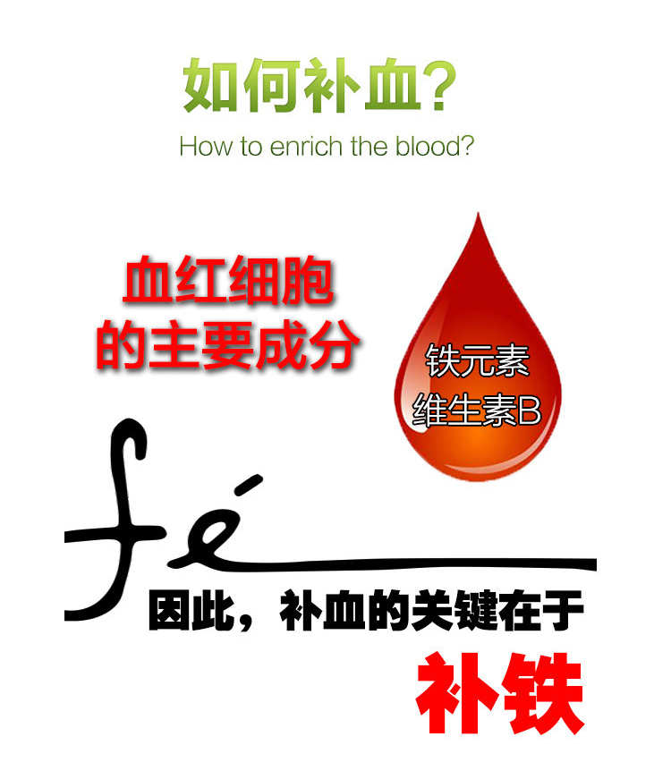 Chó gan bổ sung máu, mèo, mèo, thiếu máu, vỗ béo, máu, thú cưng, mang thai, bổ sung, vitamin B, bay - Cat / Dog Health bổ sung 	sữa cho mèo mới sinh