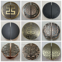 New Chinese retro ancient Xiangyun ancient bronze engraving glass door handle black hotel gate semi-circular handle spot