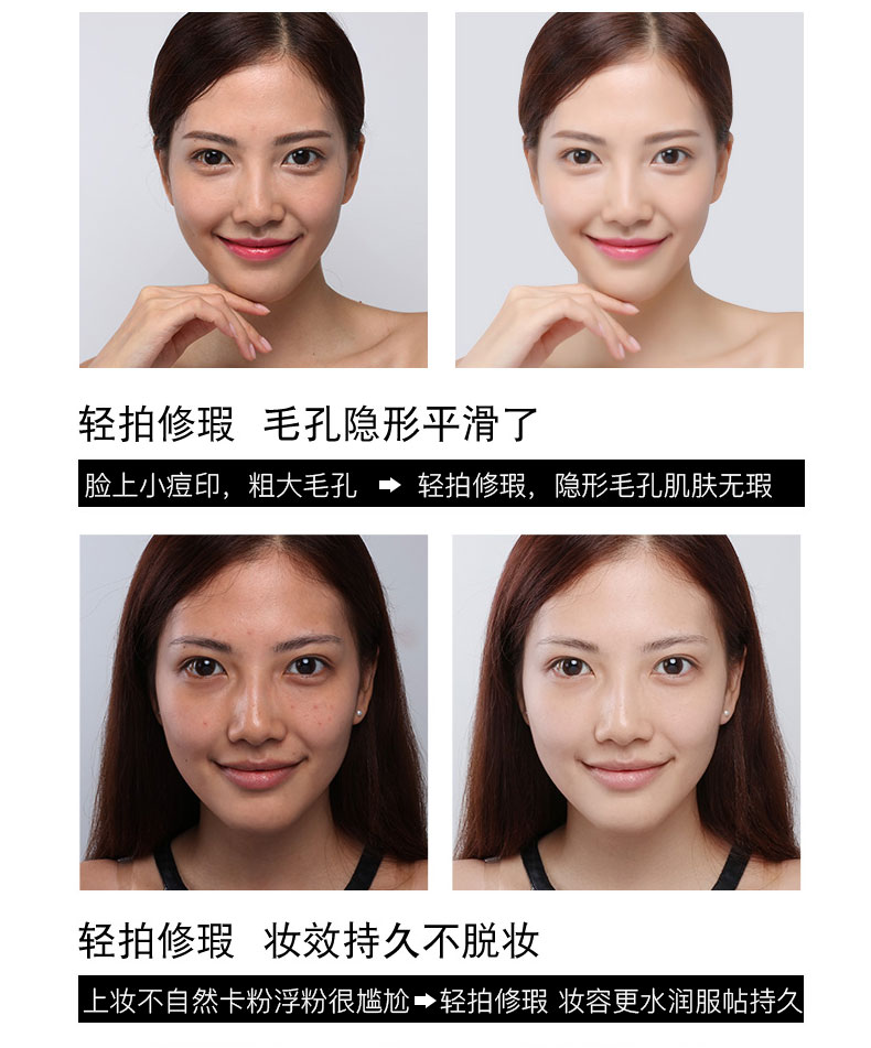 Kem nền BH dưỡng ẩm kéo dài che khuyết điểm nude trang điểm kiểm soát dầu trang điểm làm sáng da ướt kem nền dạng lỏng BB cream sinh viên chính hãng - Nền tảng chất lỏng / Stick Foundation kem bb