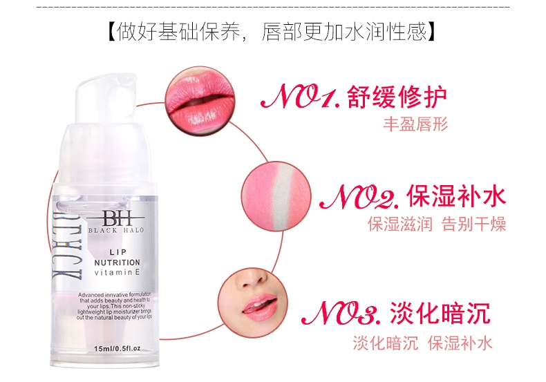 BH Trang Điểm Chính Hãng Lip Balm Dudu Giữ ​​Ẩm Giữ Ẩm Lip Chăm Sóc Không Màu Nữ Lip Balm Fading Đôi Môi