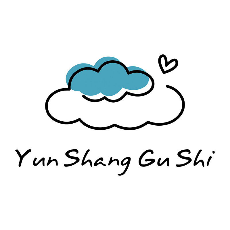 云上故事