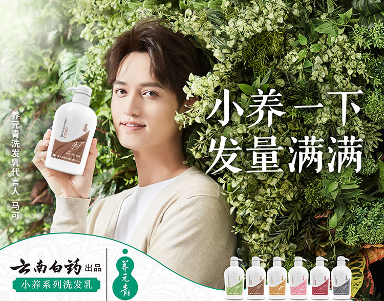  小养普洱茶_01.jpg