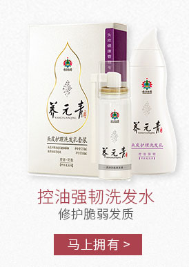 桃花详情页切片_07.jpg