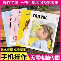 U.S.-India Tutu private custom commemorative book birthday gift baby photo studio with the same photo book