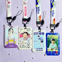 Multifunctional card holder Metro card Bus card ID card