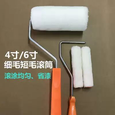 4 inch 6 inch roller brush paint paint paint Paint Roller roller brush short wool wool little thumb roller brush