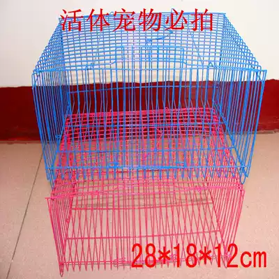 Rabbit cage, guinea pig cage, pet cage, Dutch pig cage, bird cage, Jiangsu, Zhejiang, Shanghai, Anhui