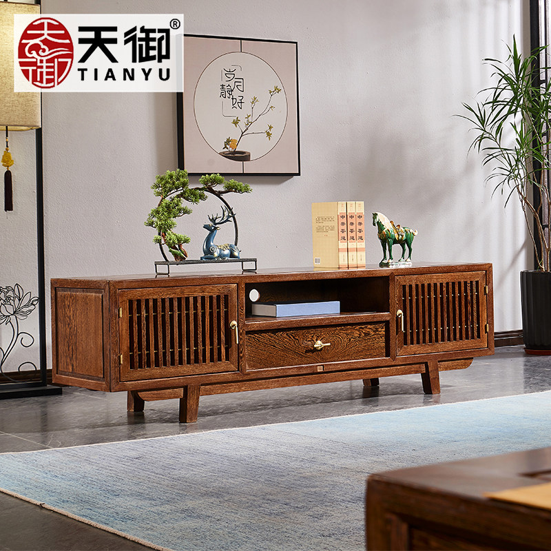 Mahogany Chinese-style TV cabinet inherits chicken wing wood solid wood comb strip plain surface locker home living room furniture