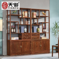 Chicken wing wood new Chinese style bogu rack mahogany combination simple plain surface display cabinet all solid wood home study furniture