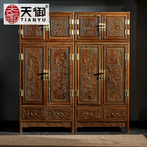 Red Wood Wardrobe Chicken Wings Wood 4 Doors Top Case Cabinet Bedroom Clothing Cabinet New Chinese Antique Full Wood Lockers Furniture
