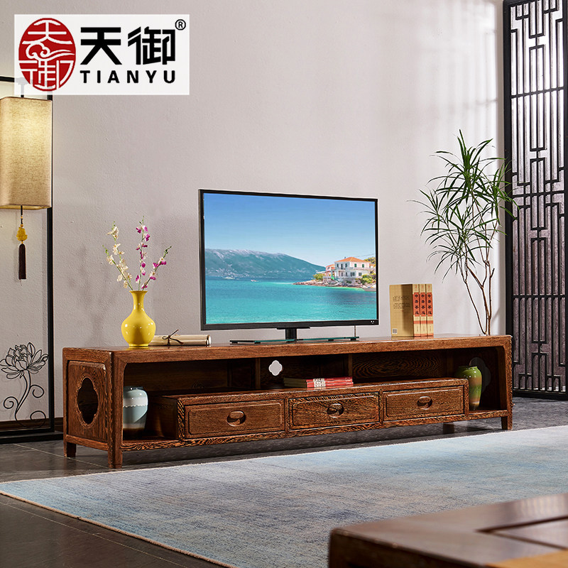 Mahogany Begonia TV cabinet all solid wood chicken wing wood new Chinese style plain surface three drawers living room furniture storage floor cabinet