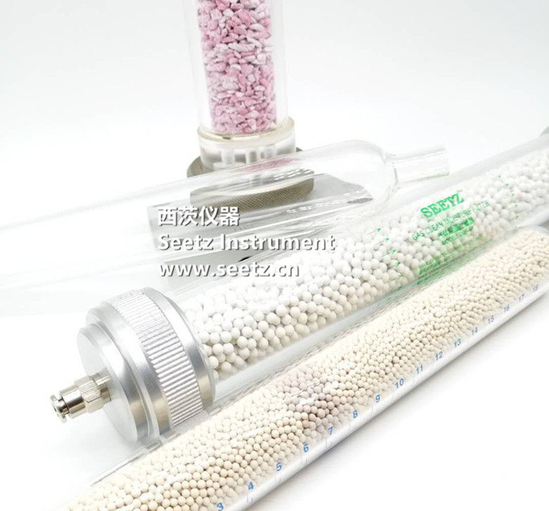 Schizer analyzes instrument gas purifier dehydration deoxidized tube
