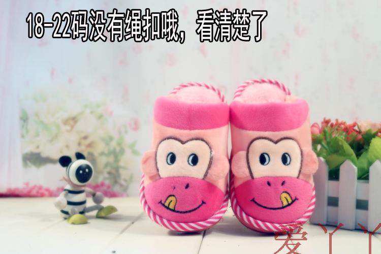 Pantoufles enfants en EVA pour hiver - semelle EVA - Ref 1032144 Image 9