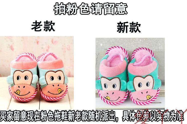 Pantoufles enfants en EVA pour hiver - semelle EVA - Ref 1032144 Image 10