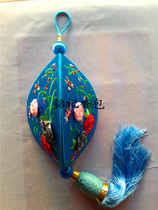 85 Yuan large number opening with smile Qingyang fragrant bag embroidered with opening smile pendant with three sides embroidered with embroidery and smiling mouth often open