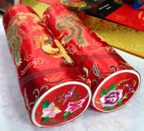 RMB58  Qingyang Fragrant Bag Handmade Embroidered Pillow Pillowcase Cervical Spine Healthcare Pillow Buckwheat Leather Pillow Inner Wedding Celebration Gift