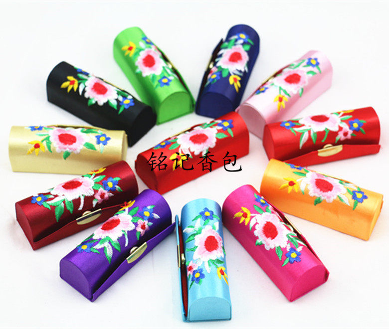10pcs Chinese Embroidered Lipstick Box Lipstick Box with Mirror Gift Box Jewelry Storage Box Small Cosmetic Box