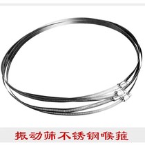 2018 New vibrating screen accessories 304 stainless steel tension Net ring throat hoop diameter 400 600 800 hoop strip