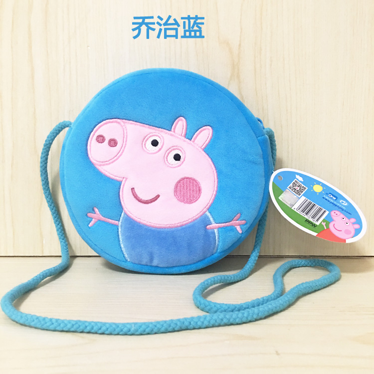 Túi heo con Túi đeo chéo Túi bé trai và bé gái mẫu giáo túi bé dễ thương - Túi bé / Ba lô / Hành lý túi xách cho bé