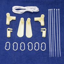 Bed Curtain Mounting Accessories Hook Clasp Rope Ring Live Buttoned Buckle Tee presser Strap Accessories Accessories Bracket Accessories