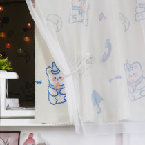 Strong Shading University Dormitory Bed Curtain Mosquito Net One-piece Totally Enclosed Curtain up and down bunk beds Sleeping Room Thickened cute