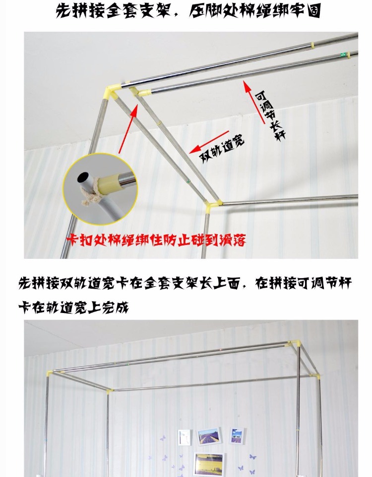 Giường ký túc xá màn chống muỗi lưới tích hợp sinh viên trên giường sợi cô gái giường trái tim 幔 Phòng ngủ Hàn Quốc dưới cửa hàng tạo tác