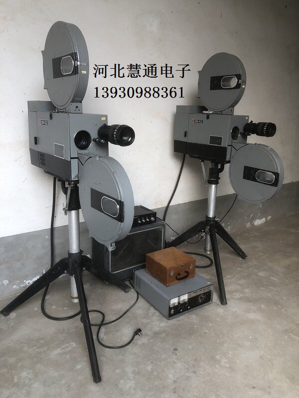 35mm Jinggangshan Projector 104 Xenon Lamp Projector 1000W Projector Cinematograph