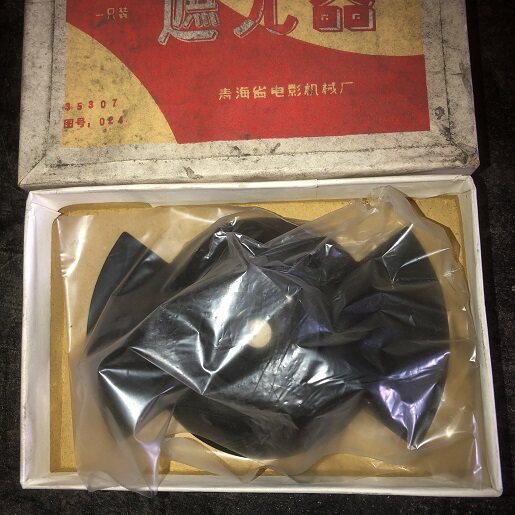 16 mm projector accessory shading device suitable for ganghan optical projector in Gansu