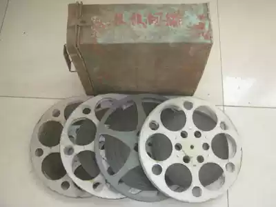 16mm film print film backsheet black-and-white film classic The flute to his love