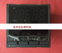 Thermostat FB900 8N-3*4N55 A2-FK10 Negotiation