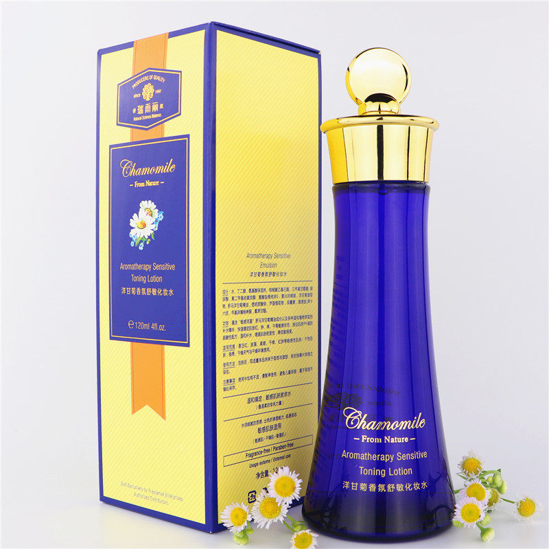 Riyu Liyang Chamomile Scented and Sensitized Makeup water Town Dingskin Red Itchy Dry Moisturizing Real Hair Conditioning Water