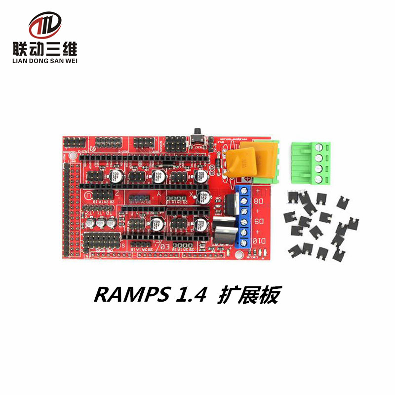 Liên kết 3D Máy trong 3D RAMPS 1.4 Ban điều tra