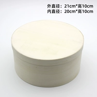 Кожаная коробка № 0