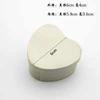 Середина -no.