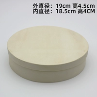 Кожаная коробка № 2