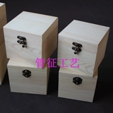 Маленький деревянный куб, деревянная коробка, браслет, защитный амулет, коробка для хранения, подарок на день рождения