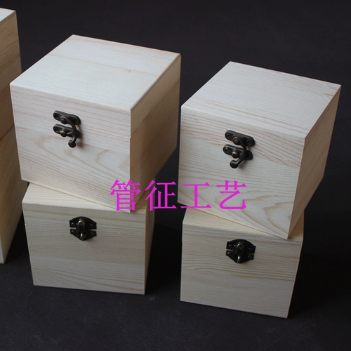 Маленький деревянный куб, деревянная коробка, браслет, защитный амулет, коробка для хранения, подарок на день рождения