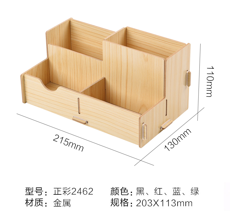 ペン立てアイデアおしゃれ収納ボックスデスクトップシンプルオフィスペン入れ収納デスク収納ボックス化粧ブラシ入れ大斜め挿し式大容量多機能insペン立て女性,タオバオ代行-チャイナトレーディング