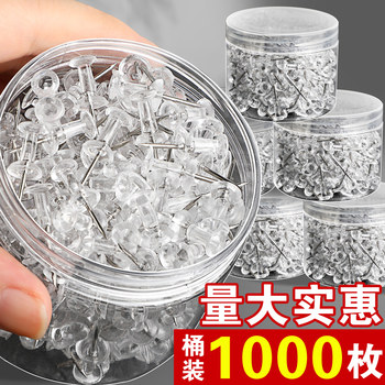 Thumbtack pin i-shaped nail transparent