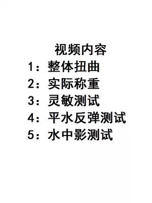 High sensitive electronic drift ultra-light slippery mouth carp carp float 425 Battery drifting smart