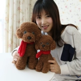 Реалистичная плюшевая игрушка, подушка, тряпичная кукла, подарок на день рождения