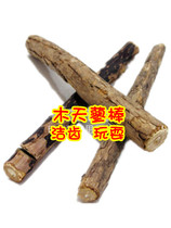 Cat Mint Lollipop Toy Ball Cat Mint Powder Wood Days of Tooth Rod and Nimble Balls of Airy Self-Hi Cat Sticks