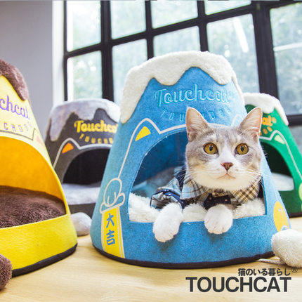 Green eyes-Touchdog It's Volcano Tent Cat Kennel Pads Cat Bed Cat Dog Supplies 